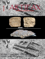 artifax cover