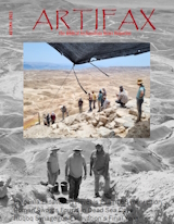 artifax cover